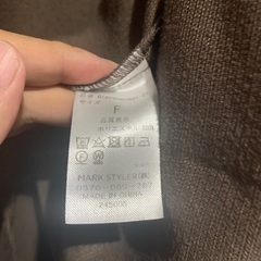 シャツブルゾンの画像