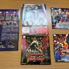 ウルトラマンメビウス外伝ゴーストリバースDVD &ウルトラ銀河伝説ファンポスターの画像