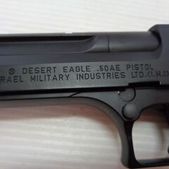 TOKYO MARUI　東京マルイ　DESERT EAGLE　デザートイーグル　.50AE　94731　ガスガン　ハンドガン　マグナム リサーチの画像