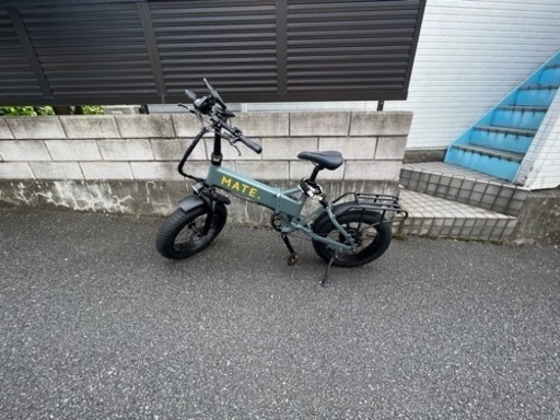 MATE X 電動自転車　メイトバイク　メイト