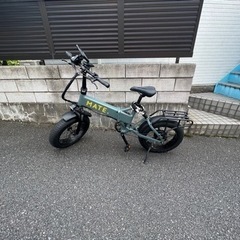 メイトバイク 自転車の中古が安い！激安で譲ります・無料であげます｜ジモティー