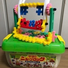 学研ニューブロック  🎡遊園地セット  2歳から【お譲り先決定】
