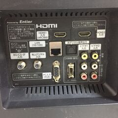 決まりました😊▲22型 日立 Wooo LED液晶テレビ😀 22インチ L22-K09 リモコン 付きの画像