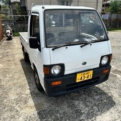 丸目サンバートラック 希少