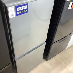 AQUA  2ドア冷蔵庫！