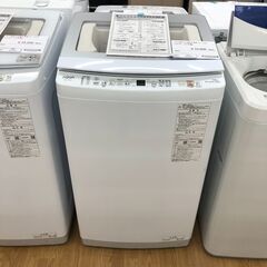 ★ジモティ割対象外商品★ AQUA 縦型全自動洗濯機  7.0kg 22年製 動作確認／クリーニング済み SJ2724