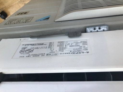 K156★ダイキン製★2017年製冷暖房兼用エアコン14畳用★3カ月間保証付き★取付手配可能
