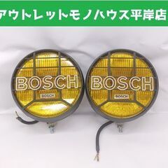  BOSCH フォグランプ 2個セット 約22㎝ 028395 R19 ボッシュ カー用品 フォグライト☆ 札幌市 豊平区 平岸