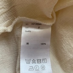 【今週300円】『ふわふわなオフホワイト♡チュニック？』の画像