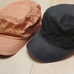 帽子２つセット