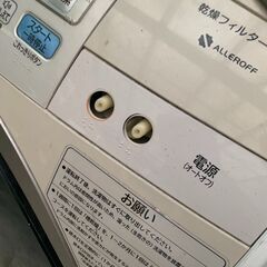 日立 HITACHI　ヒートリサイクル 風アイロン ビッグドラム BD-V3400L[ドラム式全自動洗濯乾燥機（9.0kg) ピュアホワイト]　の画像