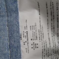洗えるラグ　新品の画像