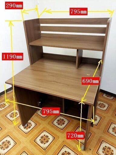 値下げ 【コレ見て！】  天板が収納できるコンパクトデスク 使いたいときだけ広げて使用 パソコンデスク