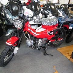 本日入荷！限定一台限り！即納可能！希少なホンダハンターカブCT125  正規ディーラー車です。２年保証！グローイングレッド！の画像