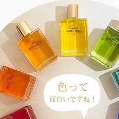 はじめてのカラーセラピー講座「あなた本来の強みを再発見」オンライン（対面応相談）期間限定 40％ご優待中！！の画像