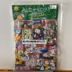 スヌーピー　当たり🎯くじ