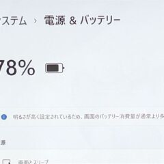 送料無料 保証付 12.3インチ 2in1タブレット HP Elite x2 1012 G2 中古良品 第7世代 i5 8GB 高速SSD Bluetooth カメラ Windows11 Office