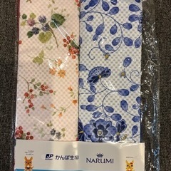 ナルミ　キッチン吸水マット
