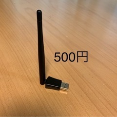 HP Omni200PC 引き取り専用の画像
