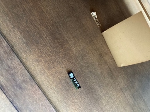 オールド　カリモク　センターテーブル　ソファ　セット