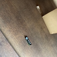 オールド　カリモク　センターテーブル　ソファ　セットの画像