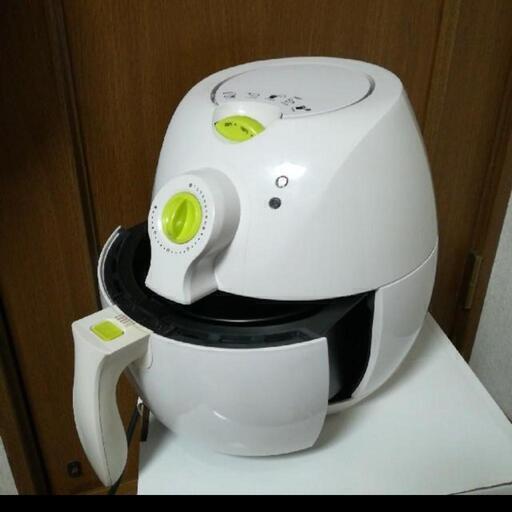 （フライヤー）美品 油を使わず熱風でから揚げ