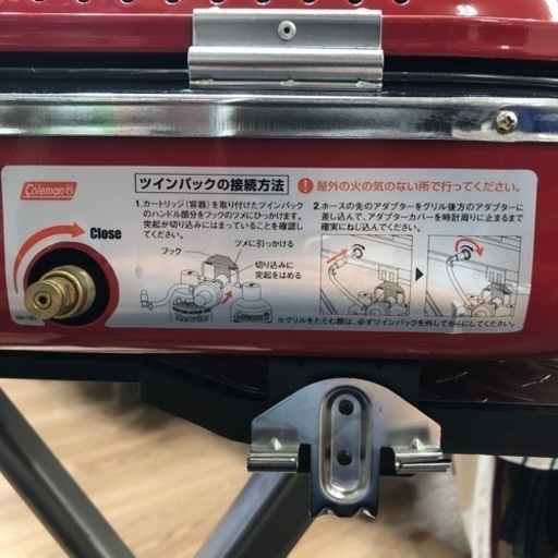 【Coleman】ロードトリップグリル 【トレファク上福岡】