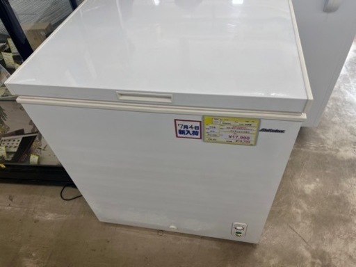 ⭐️Abitelax⭐️2018年式　145L冷凍庫　ACF-145C 