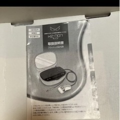 脱毛機　ケノンの画像