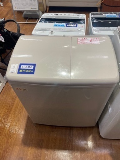 HITACHI 2槽式洗濯機　PS-H45L 4.5kg 2015年製