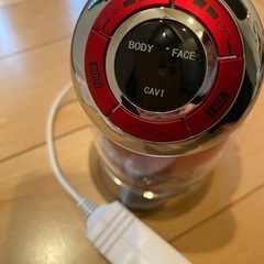 ヤーマン　RFボーテ　キャビスパRFコア