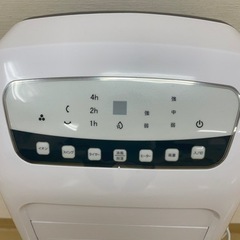 【引き取り限定】温冷風機の画像