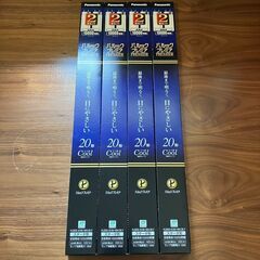 20形直管蛍光灯（スタータ形）８本セット【Panasonic F...