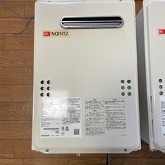 【値下げ】給湯器（都市ガス）10,000円の画像