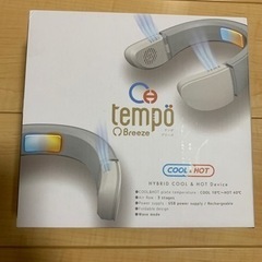 新品です！定価で1万1000円ほどします‼️夏も冬も、使える首掛...
