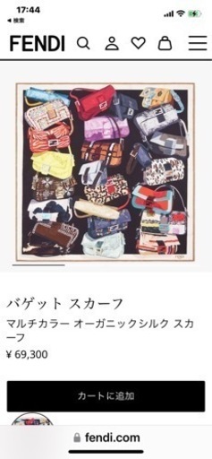 スカーフ１０枚セット