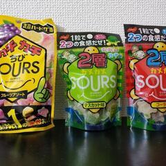 【食品】4種類とも期限切れ近いです😨の画像