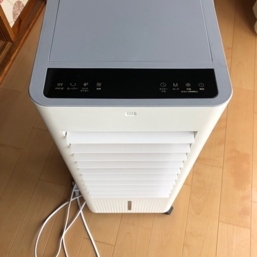 新品同様 使用期間2日間