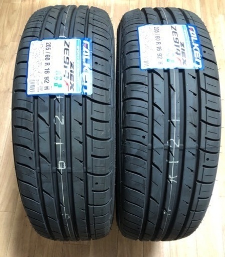 他のサイトにてお取引き成立しました