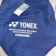 ヨネックス　ポンザック