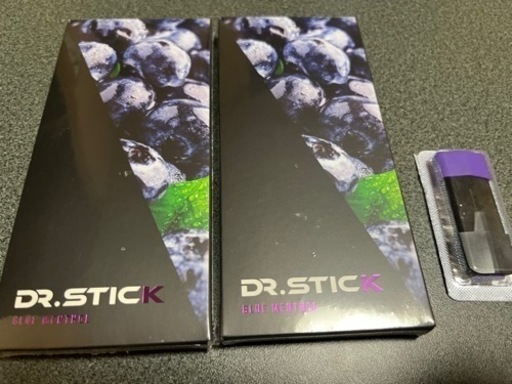明日からスタート！DR.STICKシリーズが50%OFF！【ブラックフライデーセール】で特別価格に！この機会に試してみませんか？ |  株式会社HALのプレスリリース ドクタースティックリキッド 未開封7箱 バラ3
