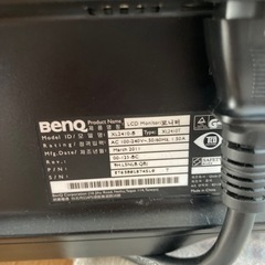 BenQ ゲーミングモニター　120Hzの画像