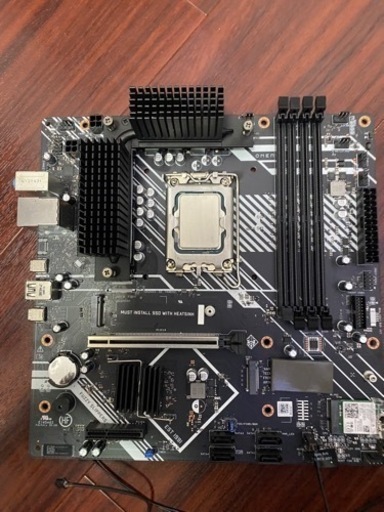 cpu Intel Core i7 12700k
