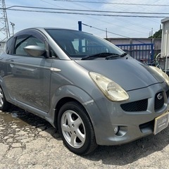 【支払総額7.8万円】小さい軽自動車！スバルR1機関良好タイベル交換済みAA評価4点社外ナビ 即日納車可能！の画像