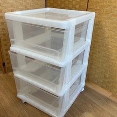 【引取】3段ケース