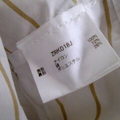 AIGLE リバーシブルハット ベージュ size：フリー バケットハット 登山 キャンプ アウトドア 屋外 フェス エーグル 帽子 札幌市 厚別区の画像