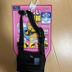 犬用　口輪