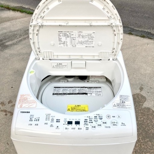☆★TOSHIBA マジックドラム♪ 乾燥機能付き全自動洗濯機♪★☆