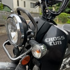 【売約済】ホンダ  クロスカブ110  JA10  口コミ投稿で5千円引き！の画像