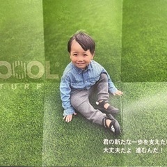 人工芝を敷いてみませんか？